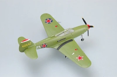 36322  авиация  P-39 Q- Ukrainian front Airacobra 1944    (1:72) 9580208363226