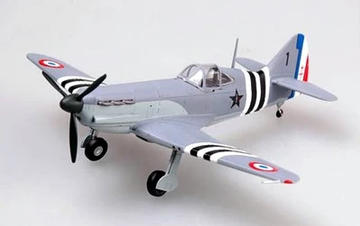 36337  авиация  D-520, корпус иммигрантов (1:72) 958020836337