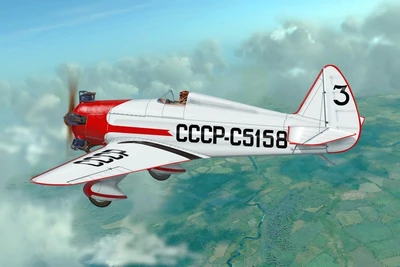 48-002  авиация  UT-1  (1:48) 2000000232546
