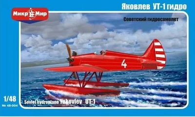 48-004  авиация  UT-1 Soviet hydroplane  (1:48) 4589913211803