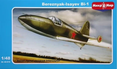 48-010  авиация  Bi-1 Soviet rocket-powered interceptor  (1:48) 4589913211865