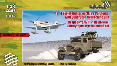 48002  авиация  Y@K-1 на лыжах и Полуторка с установкой 4М  (1:48) 2000000168517