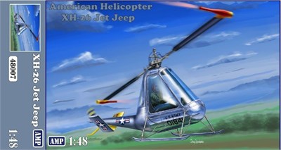 48007  авиация  American Helicopter XH-26 Jet Jeep  (1:48) 2000000216836