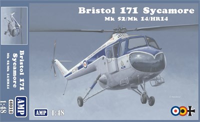 48010  авиация  Bristol 171 Sycamore Mk 52/Mk 14/HR14  (1:48) 2000000208572