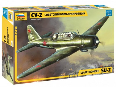 4805  авиация  "Су-2" (1:48) 4600327048059