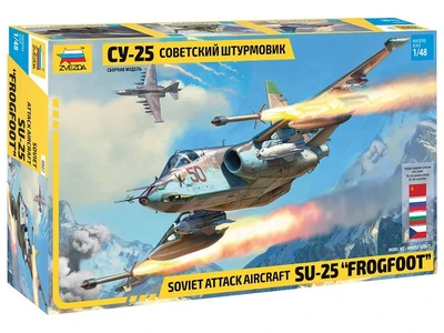 4807  авиация  Советский штурмовик Су-25  (1:48) 4600327048073