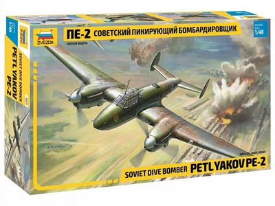 4809  авиация  Пе-2  (1:48) 4600327048097