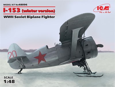 48096  авиация  И-153 "Чайка" зимний вариант на лыжах (1:48) 2000000070520