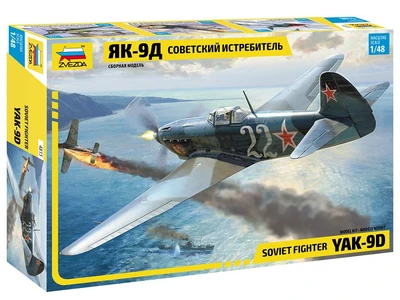 4815  авиация  Советский истребитель Як-9Д  (1:48) 4600327048158