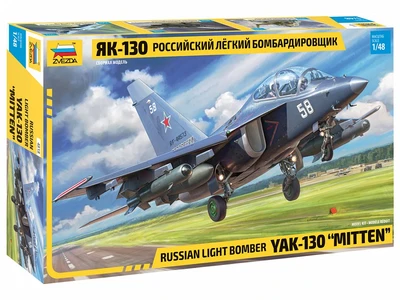 4818  авиация  Легкий бомбардировщик Як-130  (1:48) 4600327048189