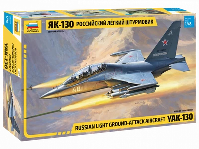 4821  авиация  Российский лёгкий штурмовик ЯК-130  (1:48) 4600327048219