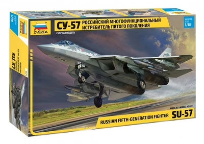 4824  авиация  Истребитель пятого поколения Су-57  (1:48) 4600327048240
