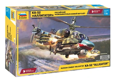 4830  авиация  Российский ударный вертолёт Ка-52 "Аллигатор"  (1:48) 4600327048301