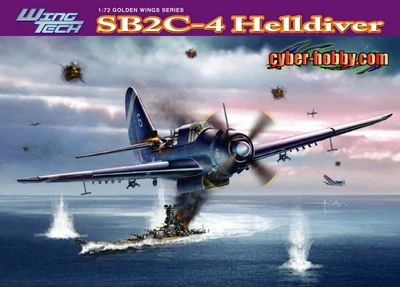 5103  авиация  SB2C-4 Helldiver  (1:72) 2000000131139