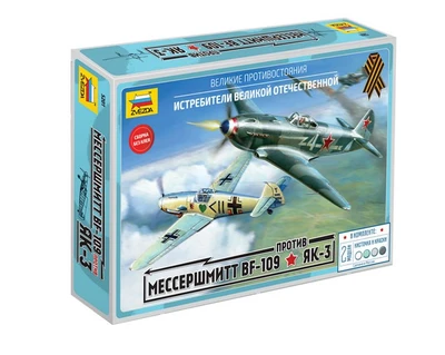 5201  авиация  Мессершмитт BF- 109 против Як-3  (1:72) 4600327052018
