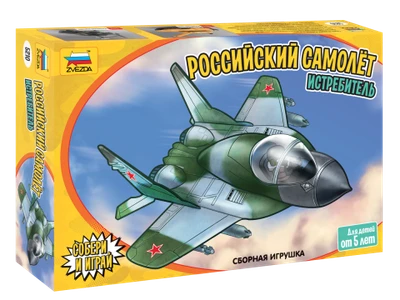 5210  авиация  Российский самолёт истребитель 4600327052100