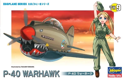 60119  авиация  P-40 Warhawk Eggplane Series 4967834601192