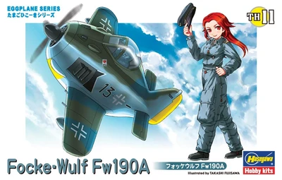 60121  авиация  Focke Wulf Fw 190 A Eggplane Series 4967834601215