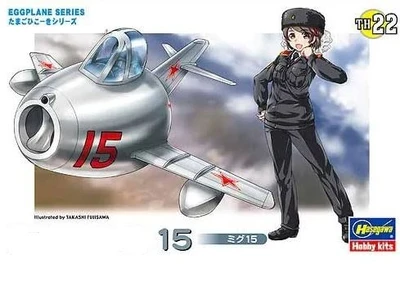 60132  авиация  M-15 Eggplane Series 4967834601321