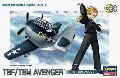 60138  авиация  TBF/TBM Avenger Eggplane Series 4967834601383