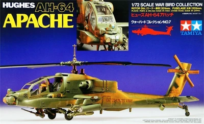 60707  авиация  Hughes AH-64 Apache  (1:72) 4950344061778