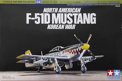 60754  авиация  North American F-51D Mustang Korean War  (1:72) 4950344607549