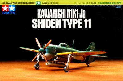 60768  авиация  Kawanishi N1K-Jа Shiden Type 11 (1:72) 4950344607686
