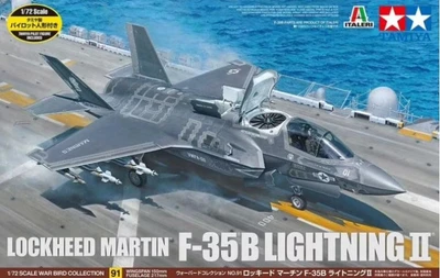 60791  авиация  Lockheed Martin F-35B Lightning II  (1:72) 4950344607914