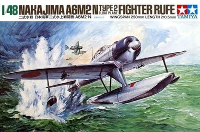 61017  авиация  Nakajima A6M2-N (Rufe)  (1:48) 4950344996803