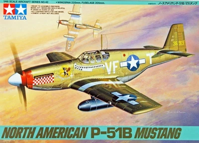 61042  авиация  P-51B Mustang  (1:48) 4950344996339