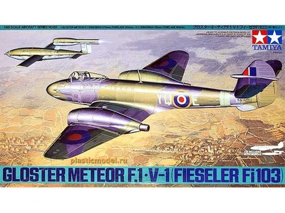 61065  авиация  Gloster METEOR V-1 (1:48) 2000002115601