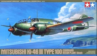 61092  авиация  Mitsubishi Ki-46 III Type100 Command recon plane (Dinah) (1:48) 4950344995943