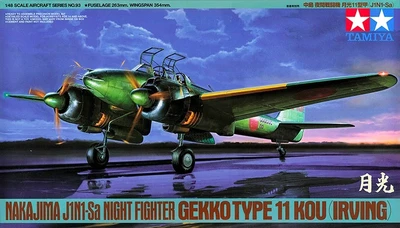 61093  авиация  Nakajima J1N1-Sa Night Fighter Gekko Type 11 Kou (Irving) (1:48 4950344997305