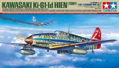 61115  авиация  Kawasaki Ki-61-Id Hien  (1:48) 4950344611157