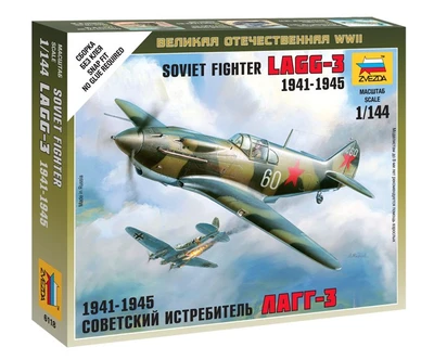 6118  авиация  ЛаГГ-3 (1:144) 4600327061188