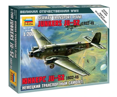 6139  авиация  Ju-52 (1:200) 4600327061393