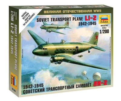 6140  авиация  Ли-2 (1:200) 4600327061409