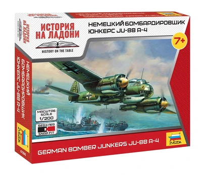 6186  авиация  Юнкерс 88А4 (1:144) 4600327061867