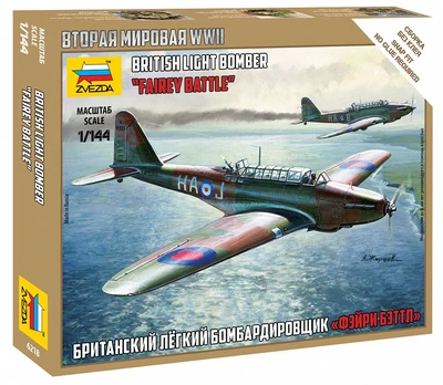 6218  авиация  Бомбардировщик  "Фэйри Бэттл"   (1:144) 4600327062185
