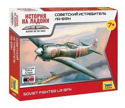 6255  авиация  Ла-5ФН  (1:144) 4600327062550