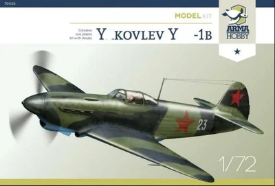 70028  авиация  Y-1b Model Kit  (1:72) 5902734373137