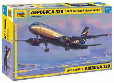 7003  авиация  Аэробус А-320 (1:144) 4600327070036