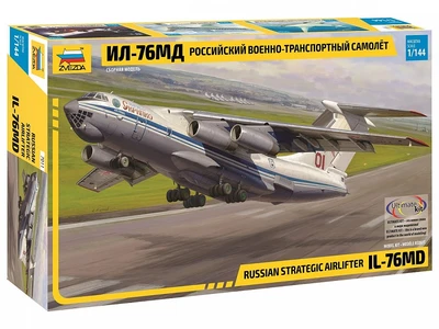 7011  авиация  Российский военно-транспортный Ил-76МД  (1:144) 4600327070111