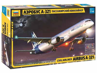7017  авиация  Аэробус А-321 (1:144) 4600327070173