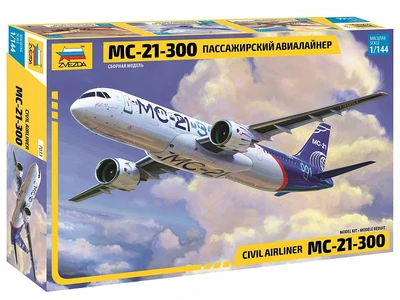 7033  авиация  МС-21-300  Пассажирский авиалайнер   (1:144) 4600327070333