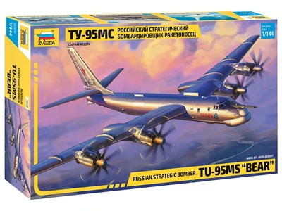 7038  авиация  Российский стратегический бомбардировщик-ракетоносец Ту-95МС  (1:144) 4600327070388