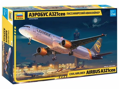 7040  авиация  Пассажирский авиалайнер Аэробус A321ceo  (1:144) 4600327070401