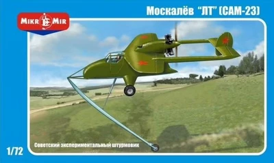 72-002  авиация  Штурмовик Москалёв "ЛТ" (САМ-23)  (1:72) 4589913211704
