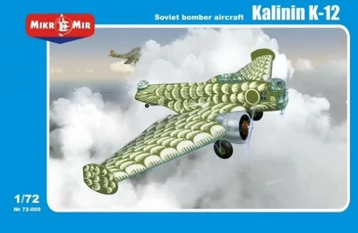 72-009  авиация  Kalinin K-12  (1:72) 4589913296909