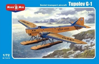 72-012  авиация  ОКБ Туполева Г-1  (1:72) 2000000224299